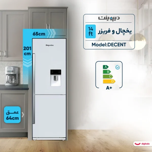 یخچال فریزر decent-he w دی پوینت - تصویر 2